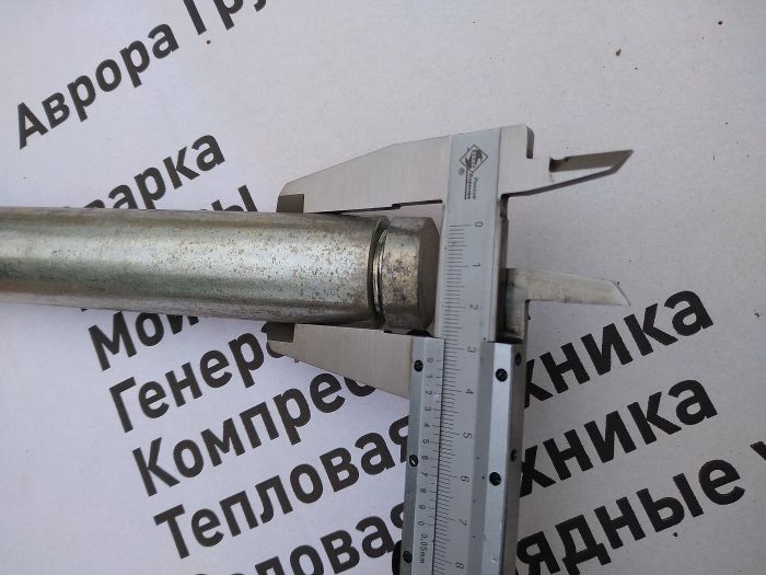 T61250A/31 Основание нижнее