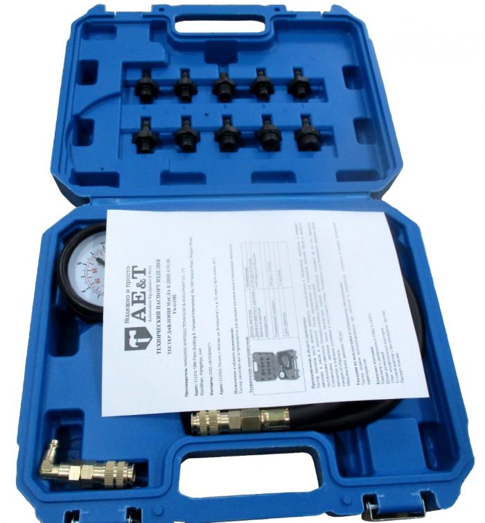 Тестер давления масла в двигателе TA-G1082 AE&T