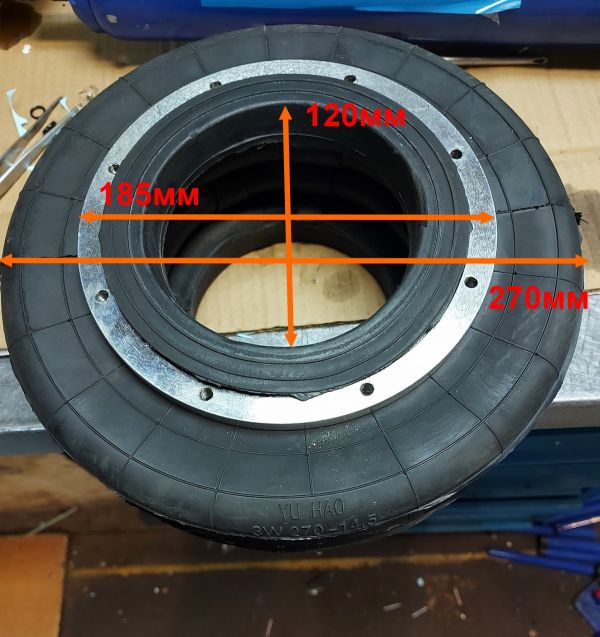 T08103A/07 Подушка пневматическая
