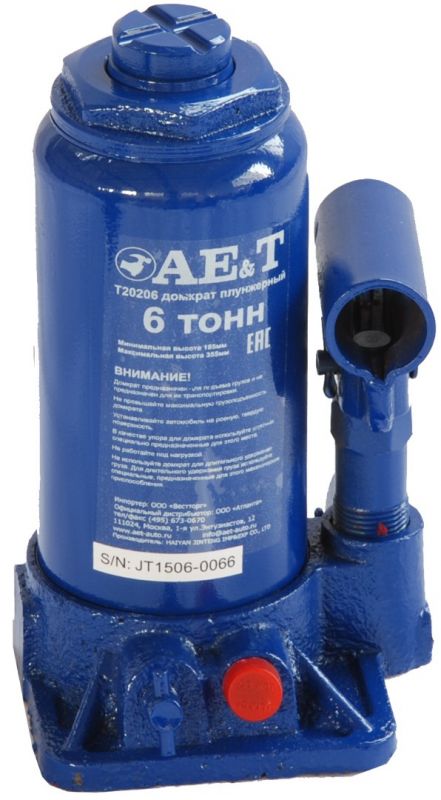 Домкрат бутылочный T20206 AE&T 6т