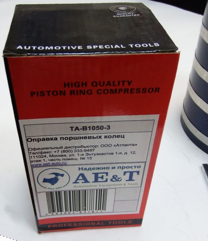 Оправка поршневых колец 6" TA-B1050-3 AE&T