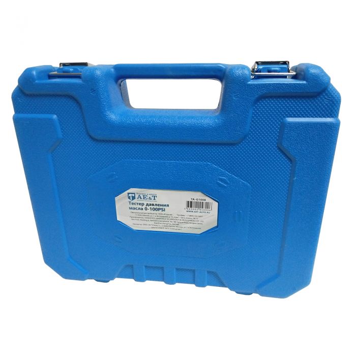 Тестер давления масла 0-100PSI TA-G1008 AE&T