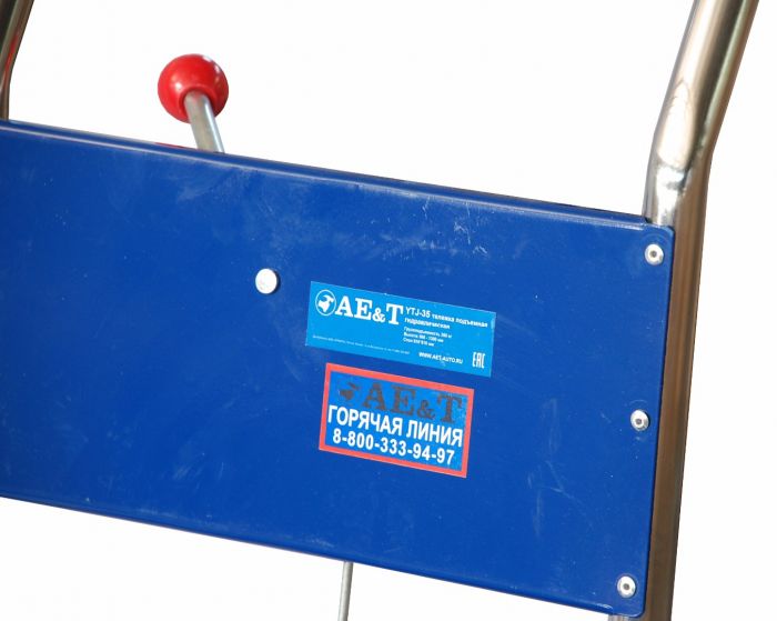 Тележка гидравлическая платформенная YTJ-S35 AE&T 350кг