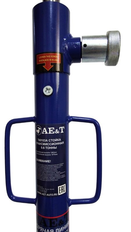 Стойка трансмиссионная T60103A AE&T 600кг с рогами