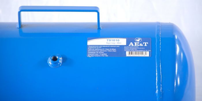 Бустер для накачки шин 38л T91010 AE&T