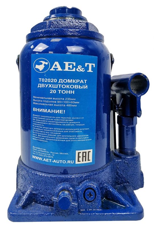 Домкрат бутылочный двухштоковый T02020 AE&T 20т